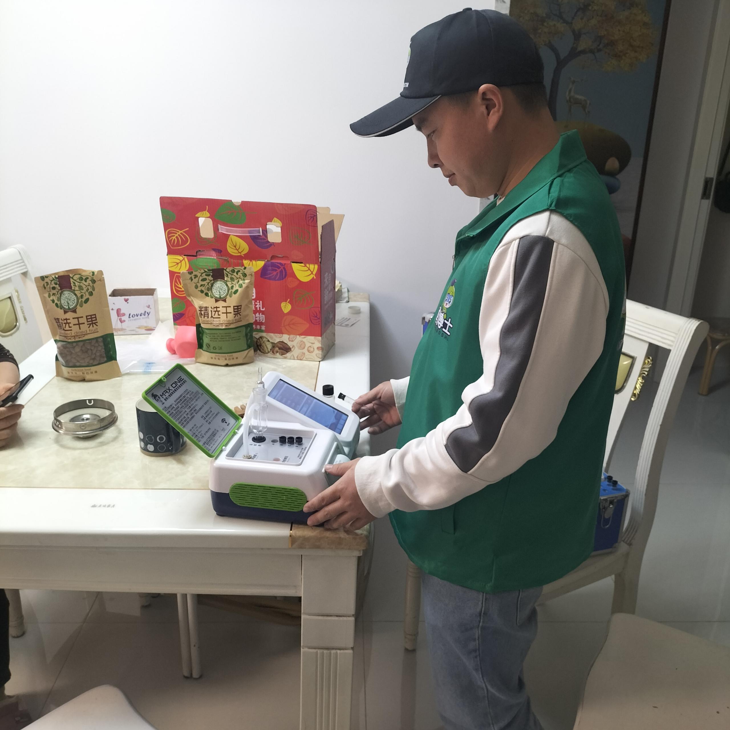 淮滨四季城阳光小镇测甲醛 甲醛治理公司